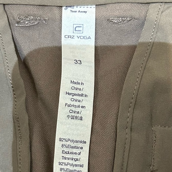 CRZ Yoga Pants Mens Size 33 Brown Casual Chino Active Stretch  - 32” - Picture 4 of 6